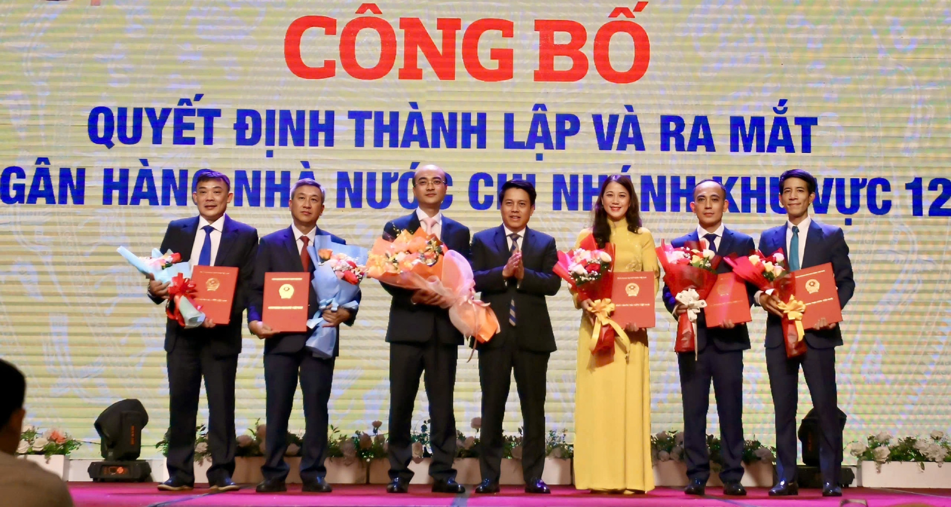 Trụ sở NHNN khu vực 12 đặt tại Đồng Nai, giám sát hoạt động 5 tỉnh