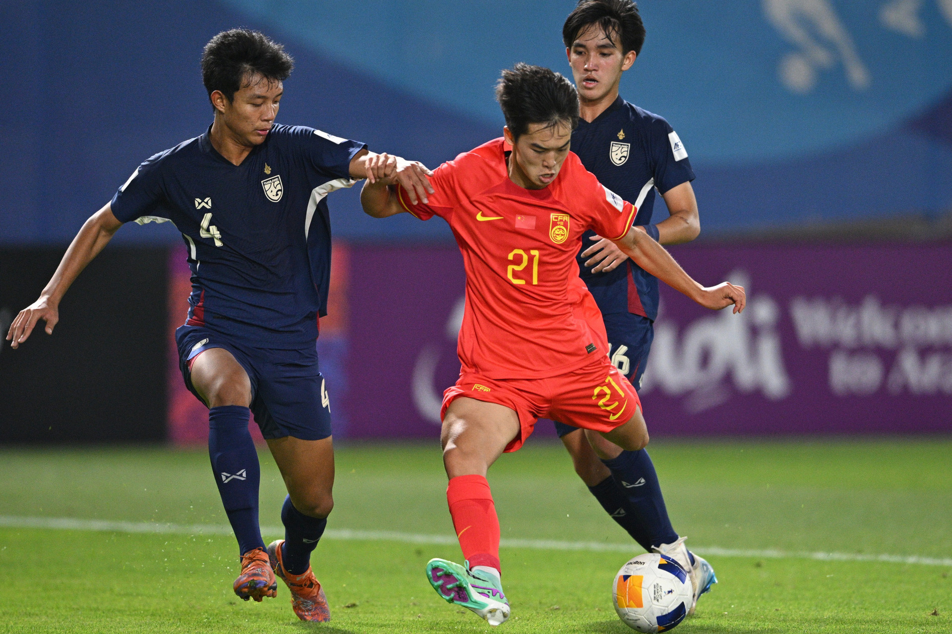 AFC. U17 Thai Lan Trung Quoc 0 2.jpg