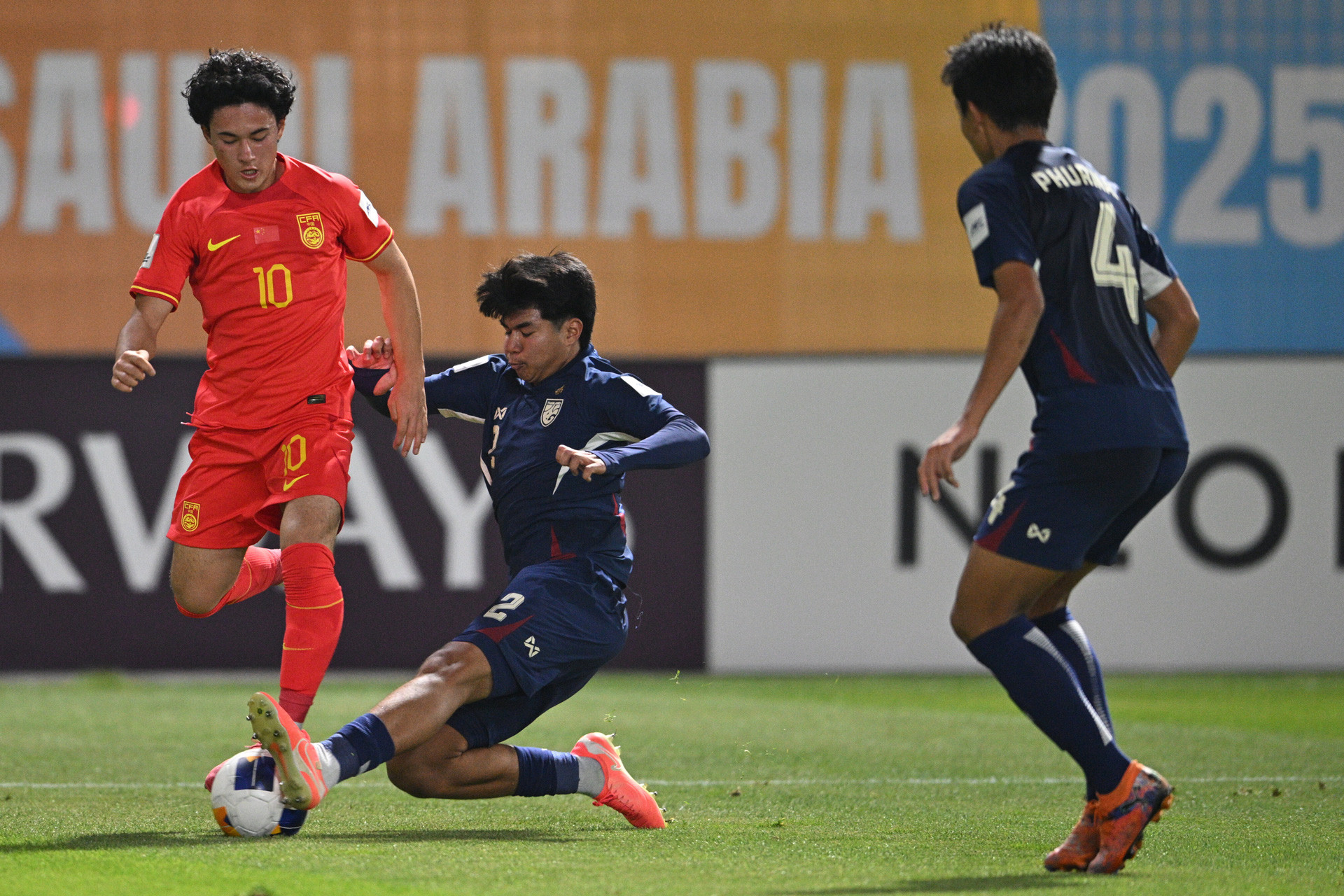 AFC. U17 Thai Lan Trung Quoc.jpg