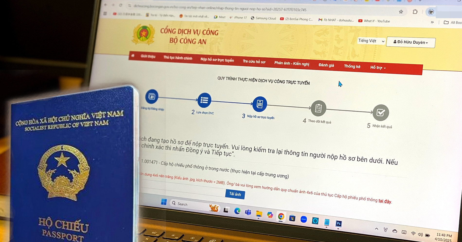 Cách làm hộ chiếu gắn chip điện tử online tại nhà nhanh, đơn giản