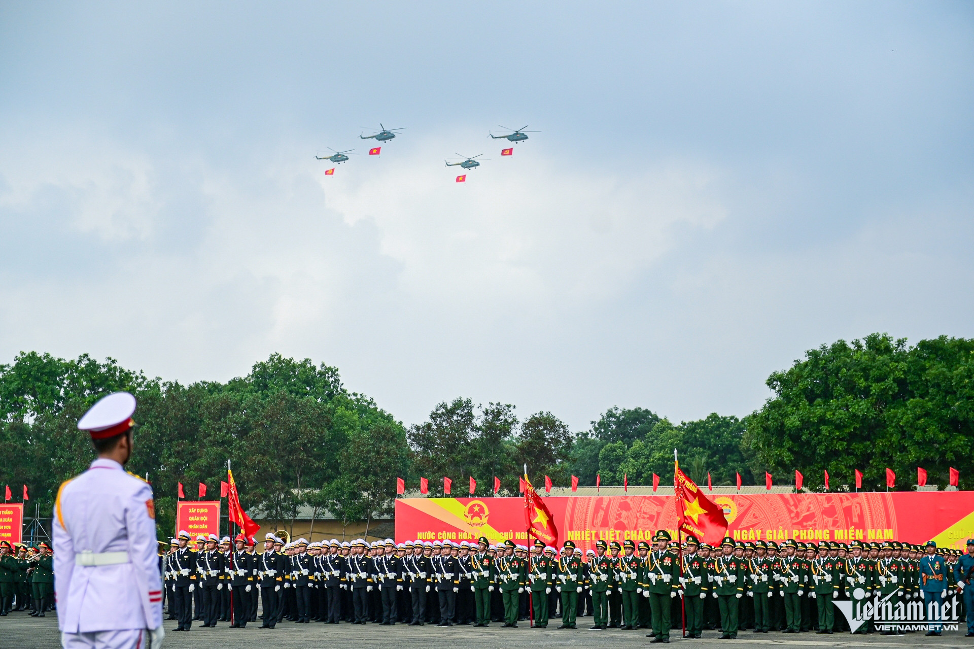 dieu binh nguyen hue 41880.jpg