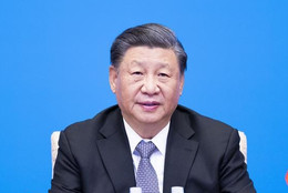 Hôm nay, Tổng Bí thư, Chủ tịch Trung Quốc Tập Cận Bình thăm Việt Nam