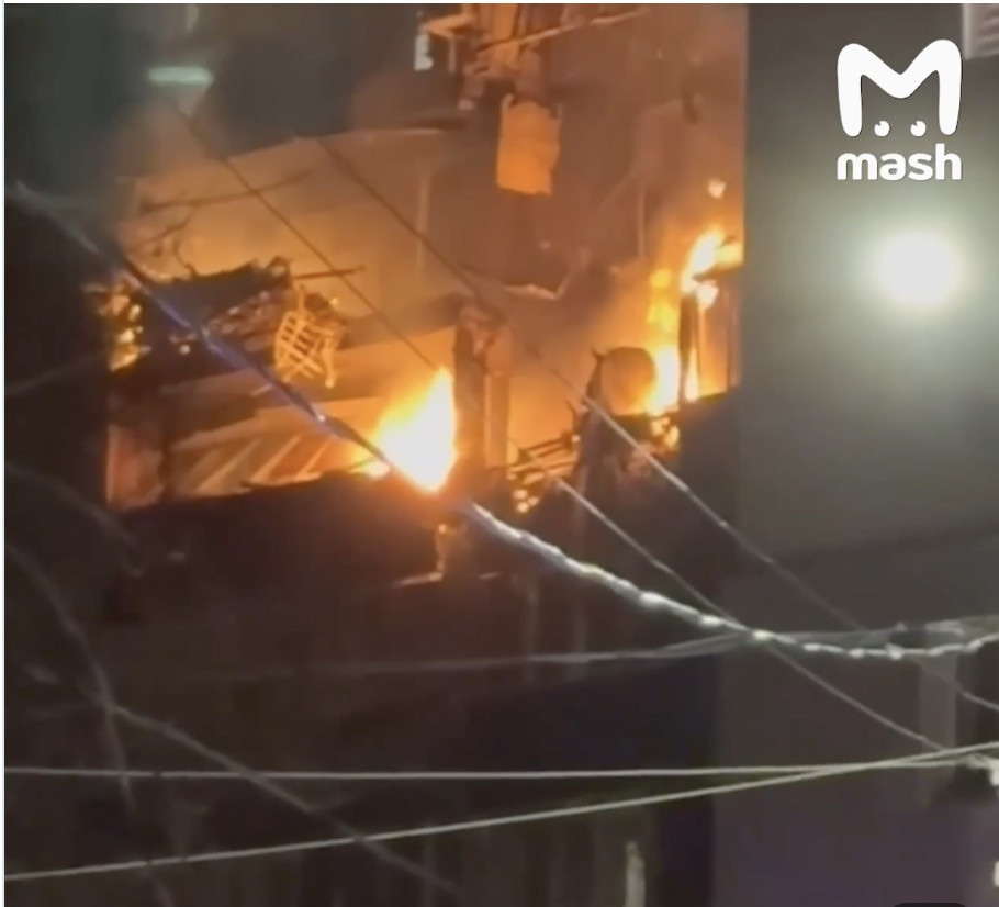 Kursk bị tấn công. Ảnh: Mash