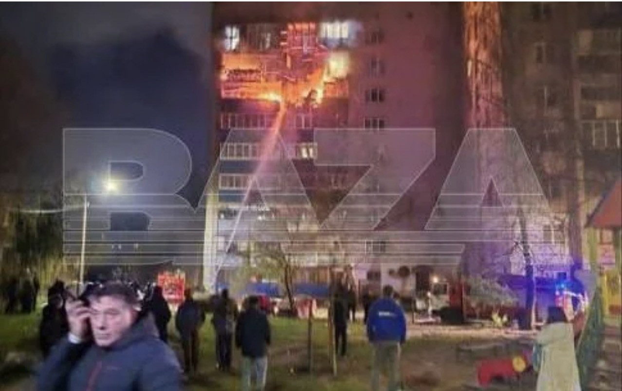 Kursk bị tấn công. Ảnh: Baza