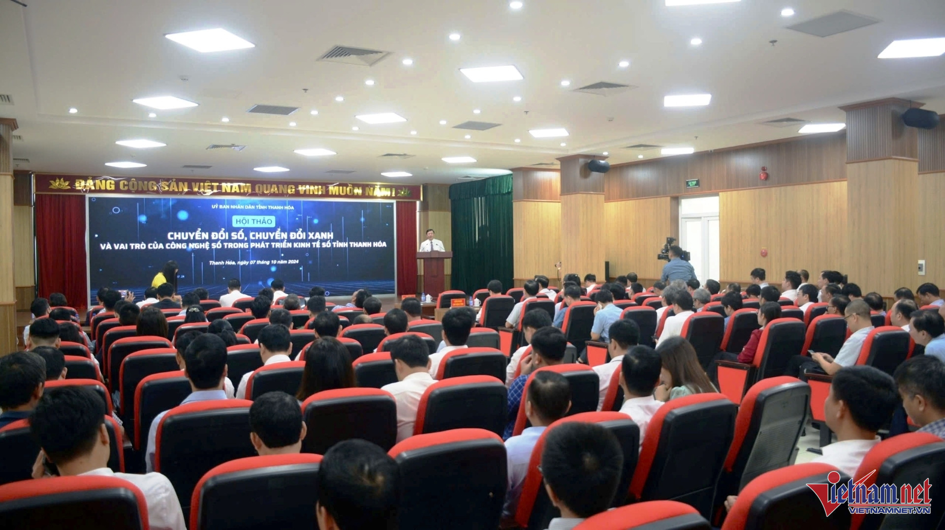 W-a1thanh hoa phan dau trong 11618.jpg