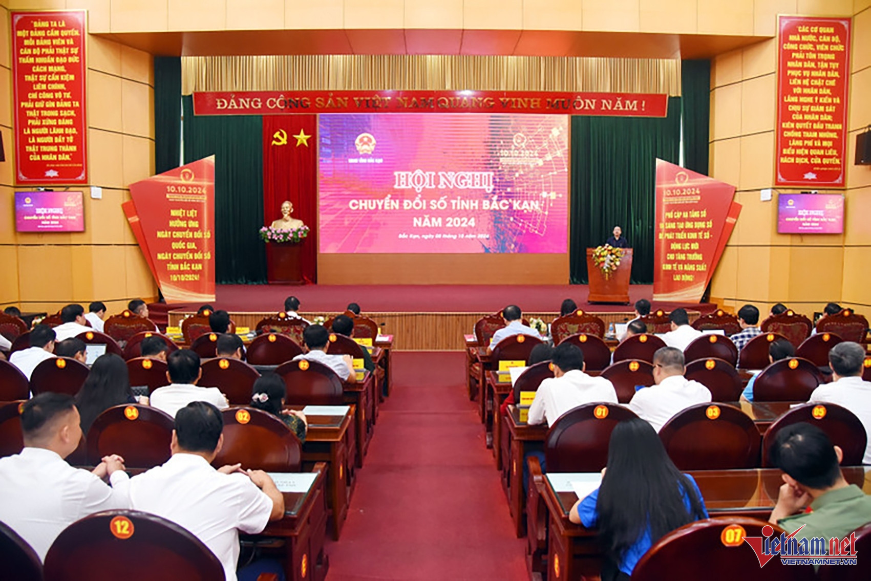 W-hn cds 9 5585 9486 26496.jpg