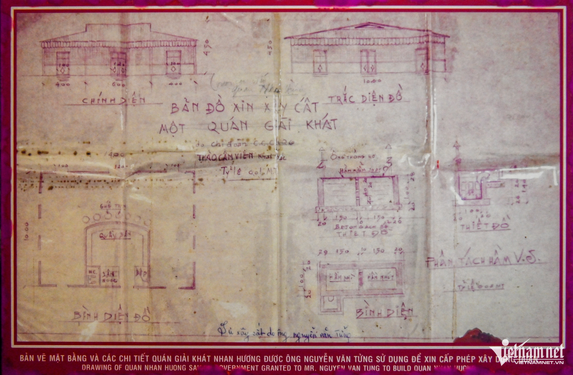 W-quán biệt động sài gòn nguyễn huế 3.jpg