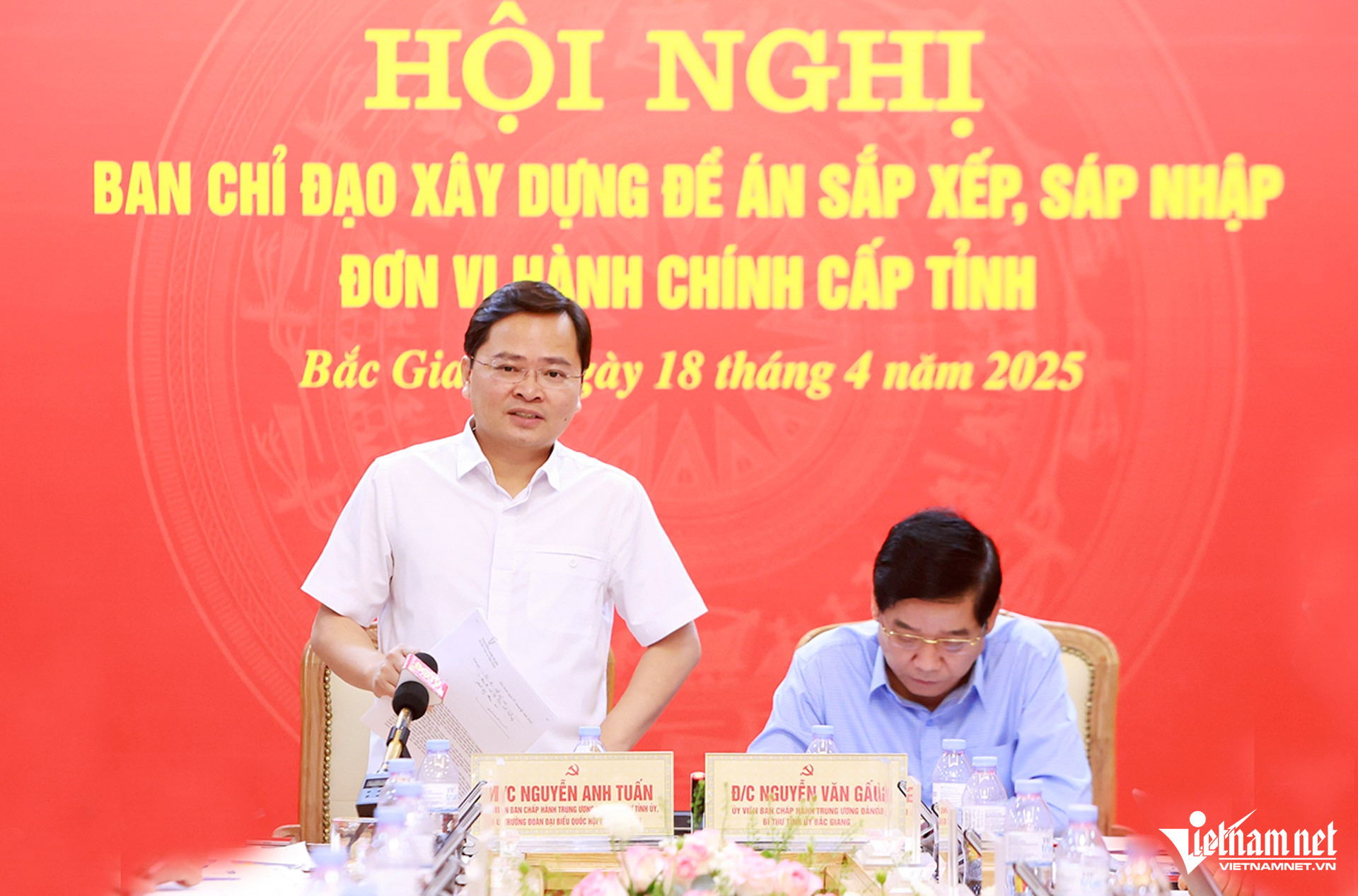W-giếng cổ bắc giang_7.JPG.jpg