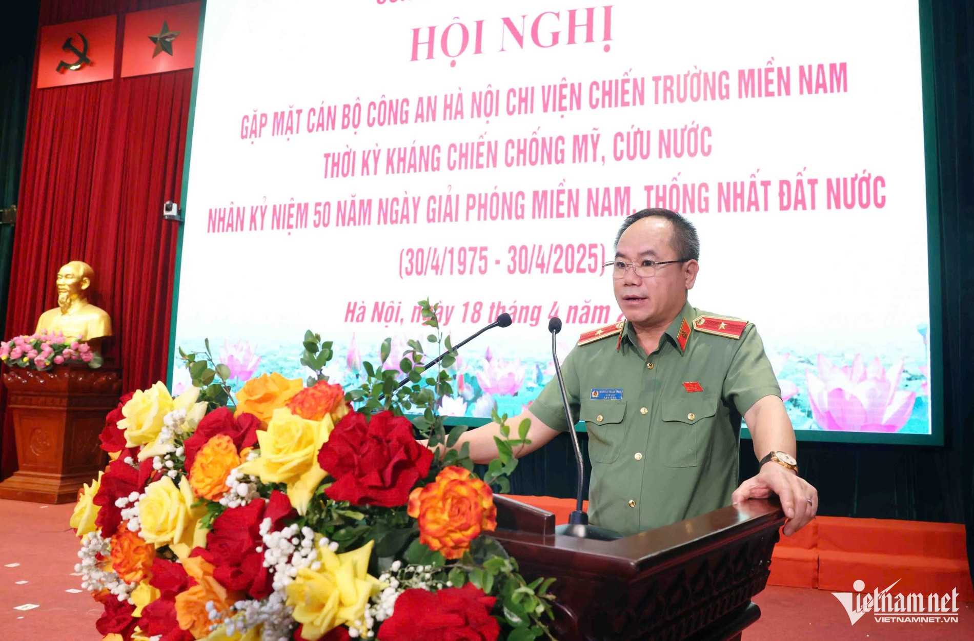 W-thieu tuong.jpg