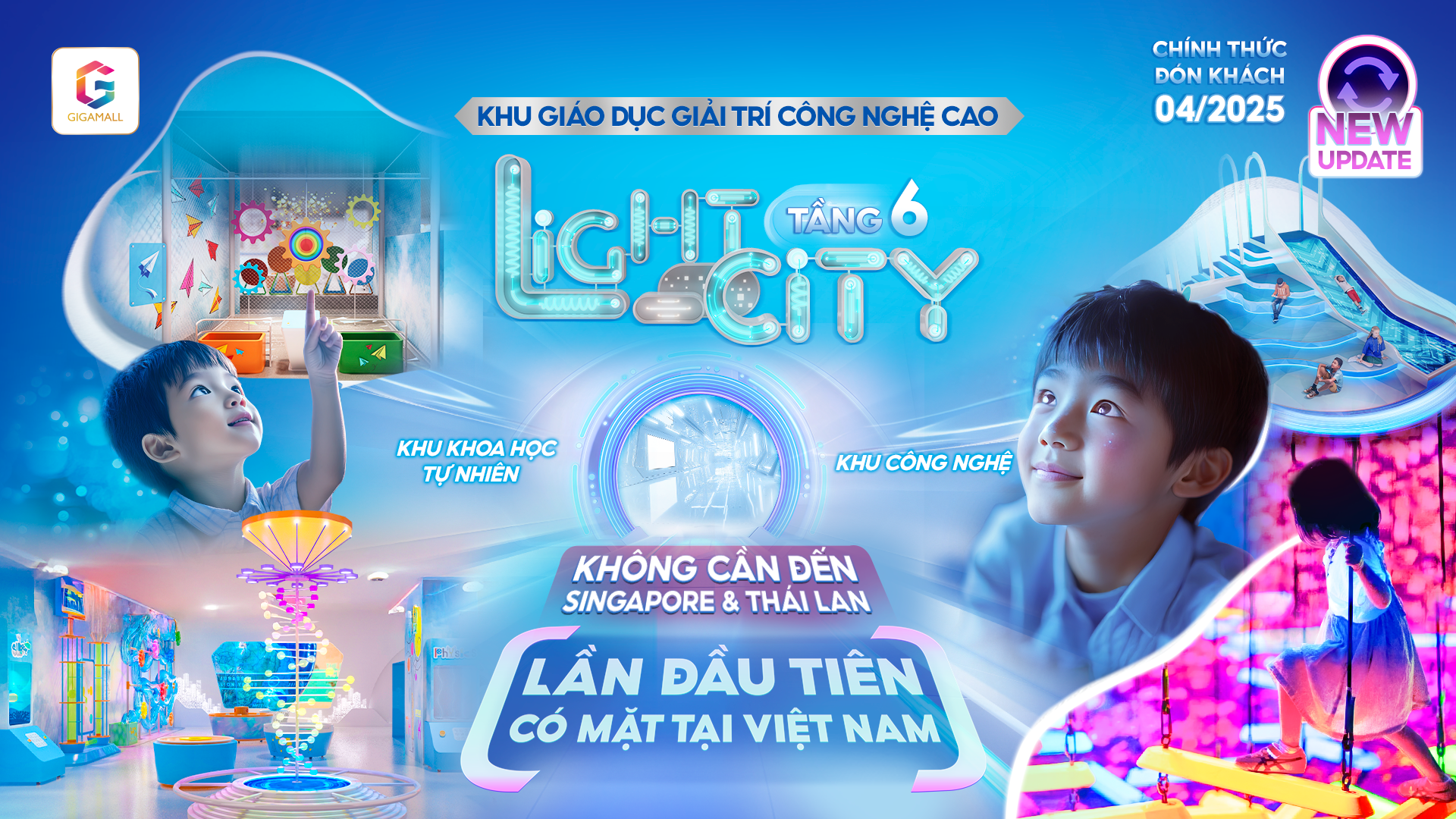 Nghỉ lễ 30/4, vui chơi tại khu Giáo dục Giải trí công nghệ cao Gigamall Thủ Đức