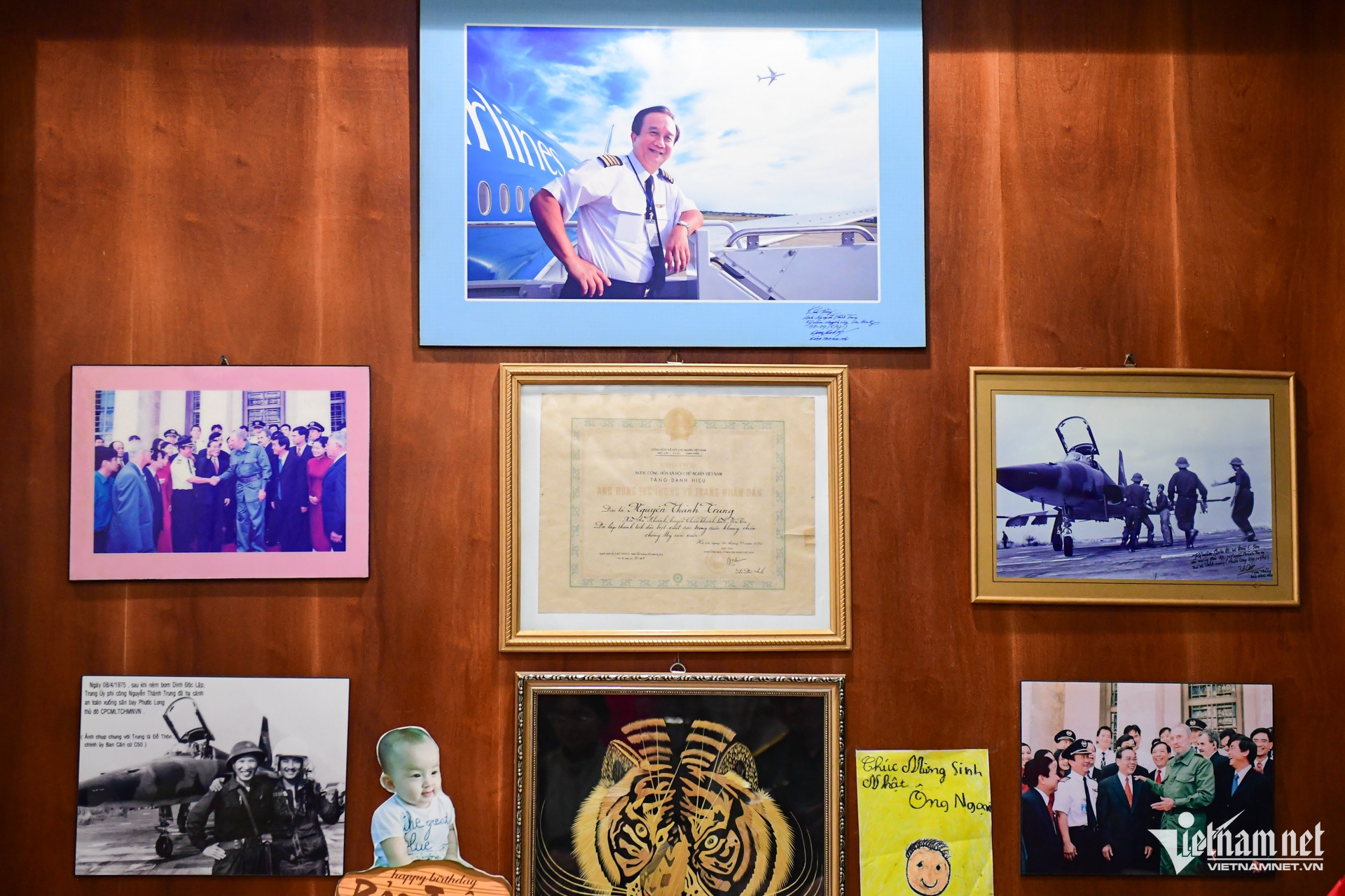 W-AHLLVT Nguyễn Huế 13.jpg