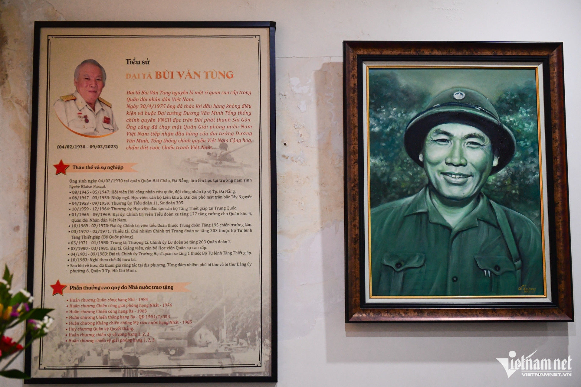 W-AHLLVT Nguyễn Huế 17.jpg