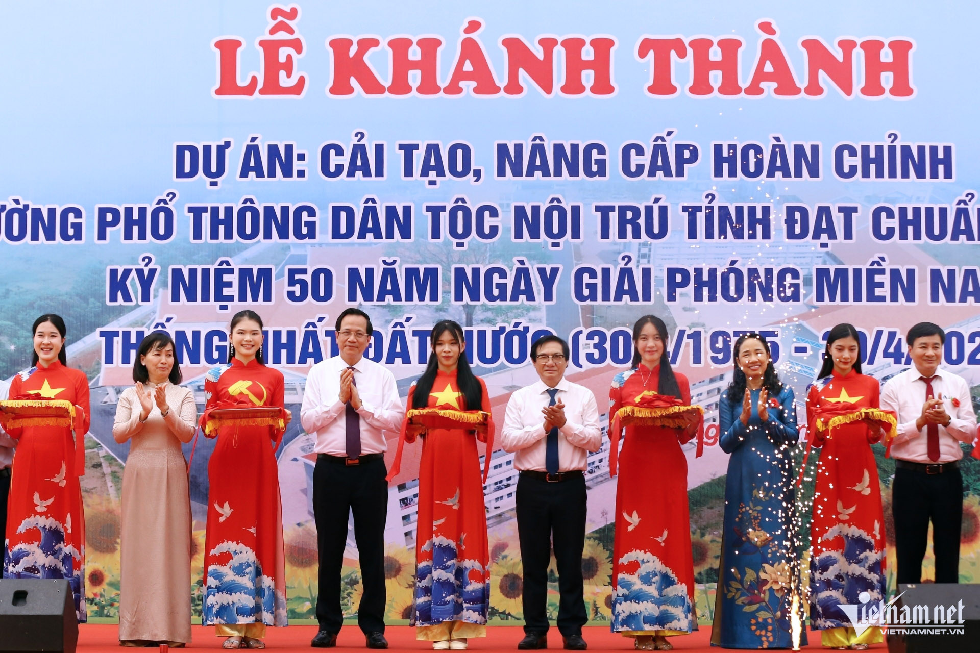 w dantoc 1 65229.jpg