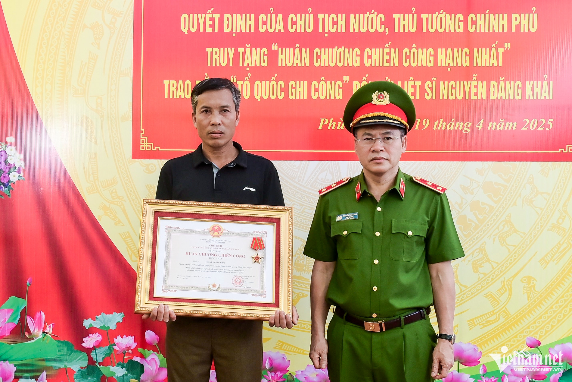 W-Hưng Yên.jpg