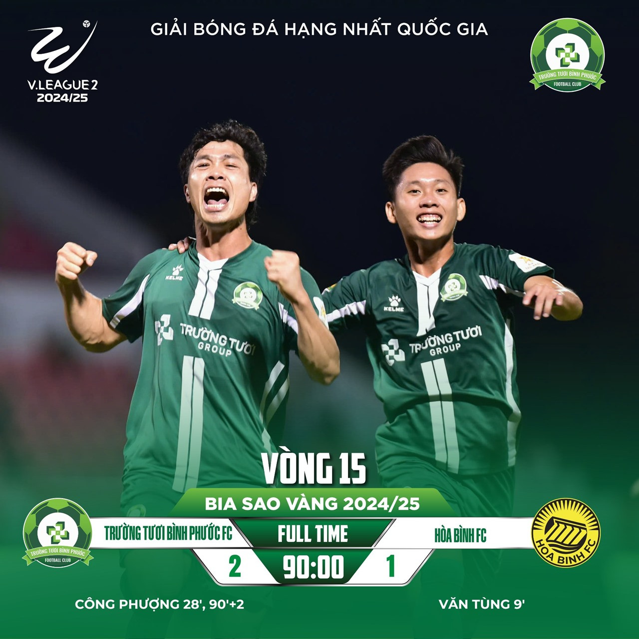 cong phuoc binh phuoc.jpg