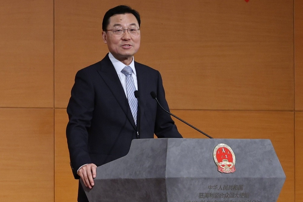 Đại sứ Trung Quốc hy vọng Mỹ chấm dứt xung đột thương mại