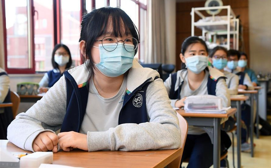 lop hoc trung quoc.jpeg