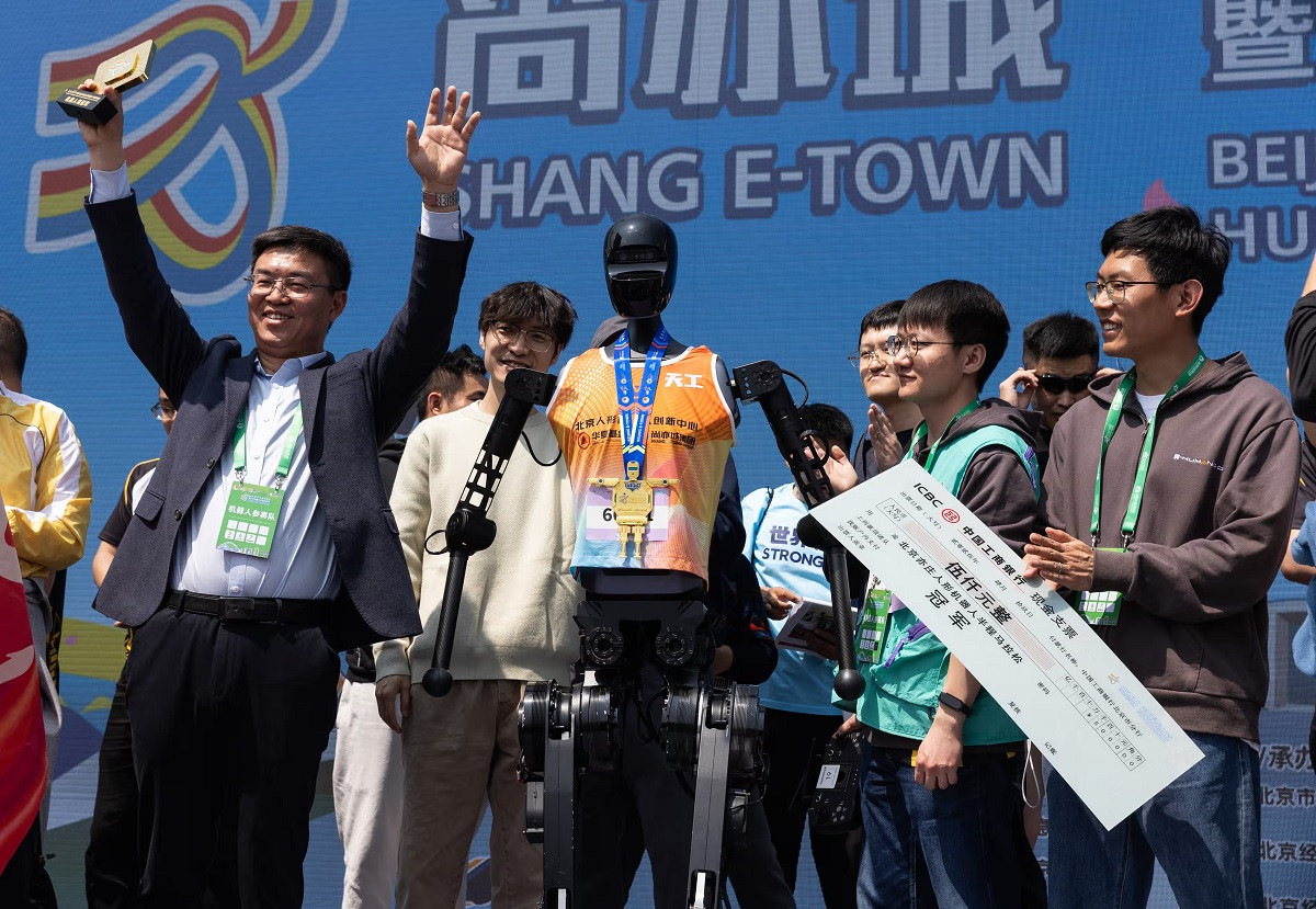 robot thi chay EPA.jpg