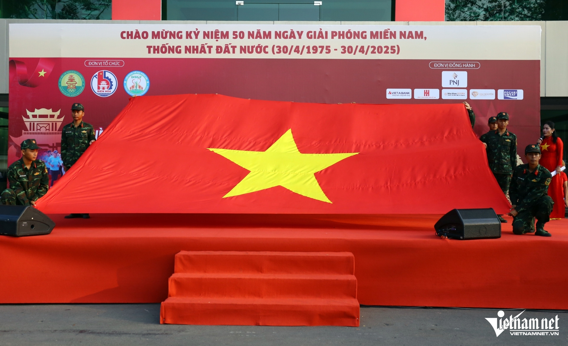 W-ban do vietnam (4).jpg