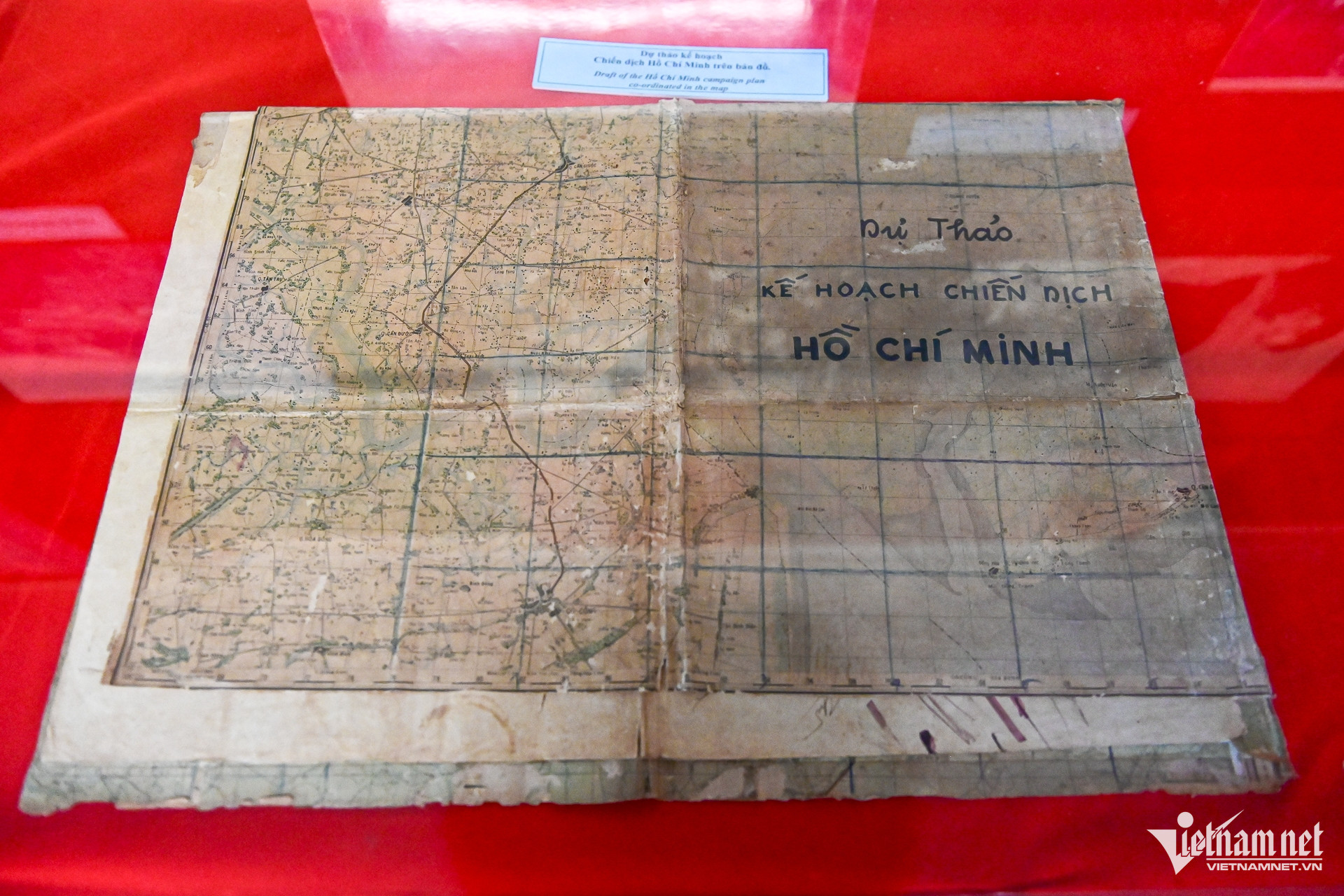 W-bảo tàng CD HCM Nguyễn Huế 27.jpg