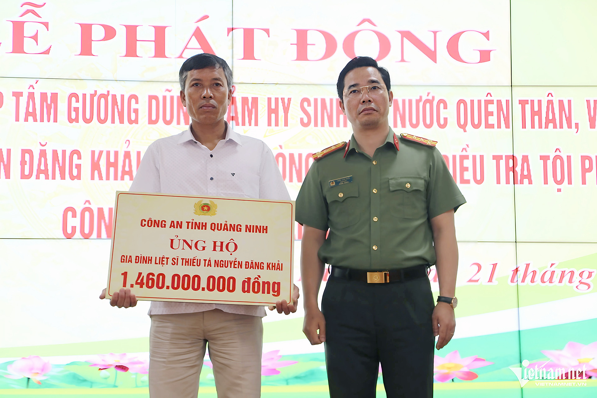 IMG_B8D9CDDC58F8 1.jpeg