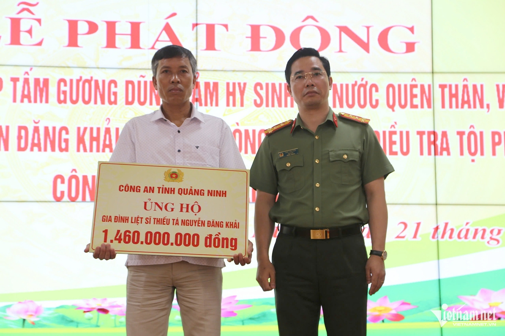 Nguyễn Đăng Khương.jpeg