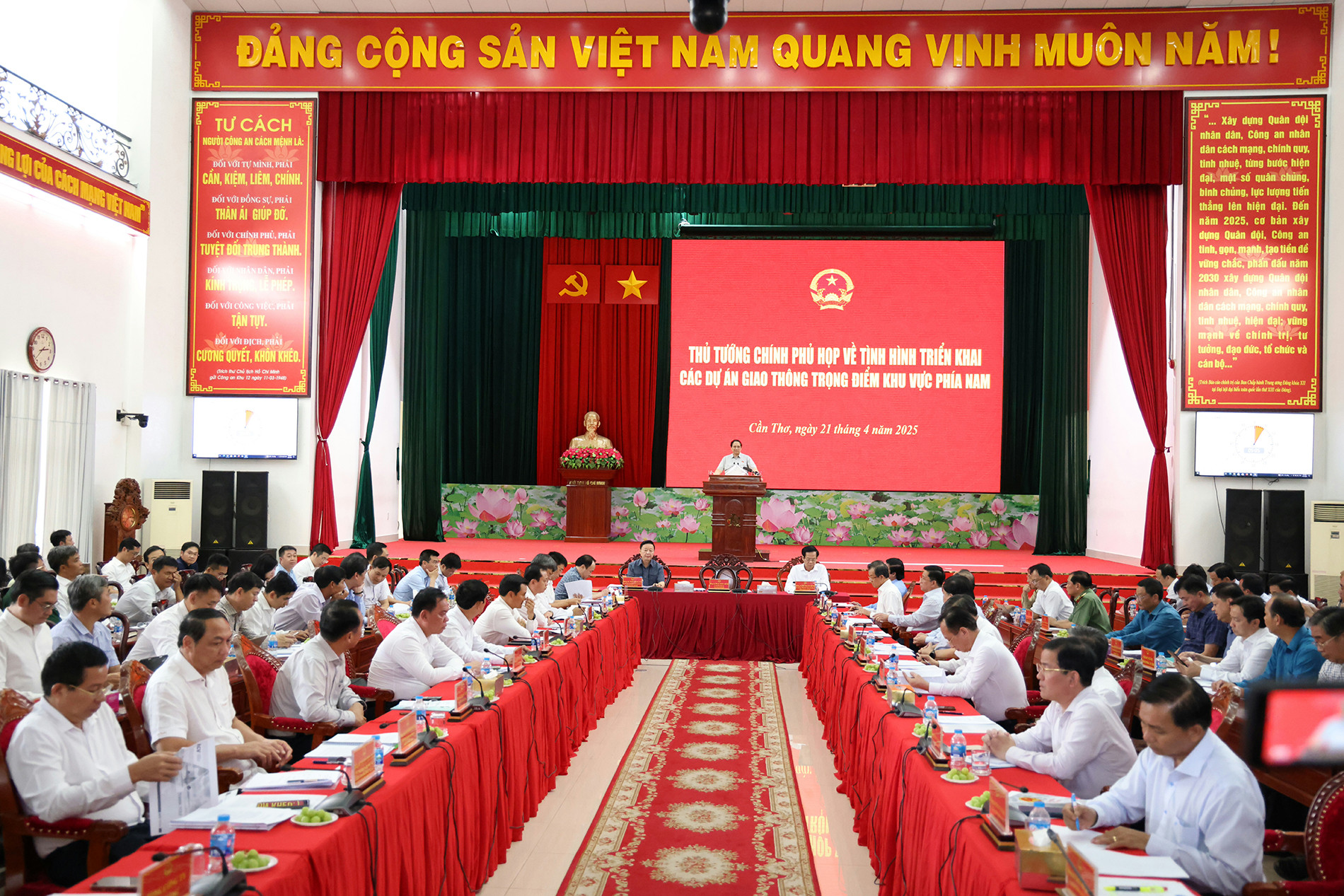 Thủ tướng.jpg