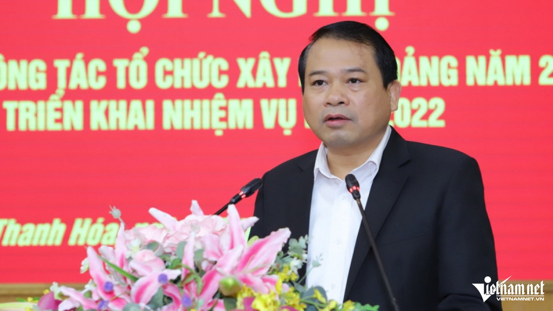 W-a2Cuộc hành trình xóa trắng đảng.jpg