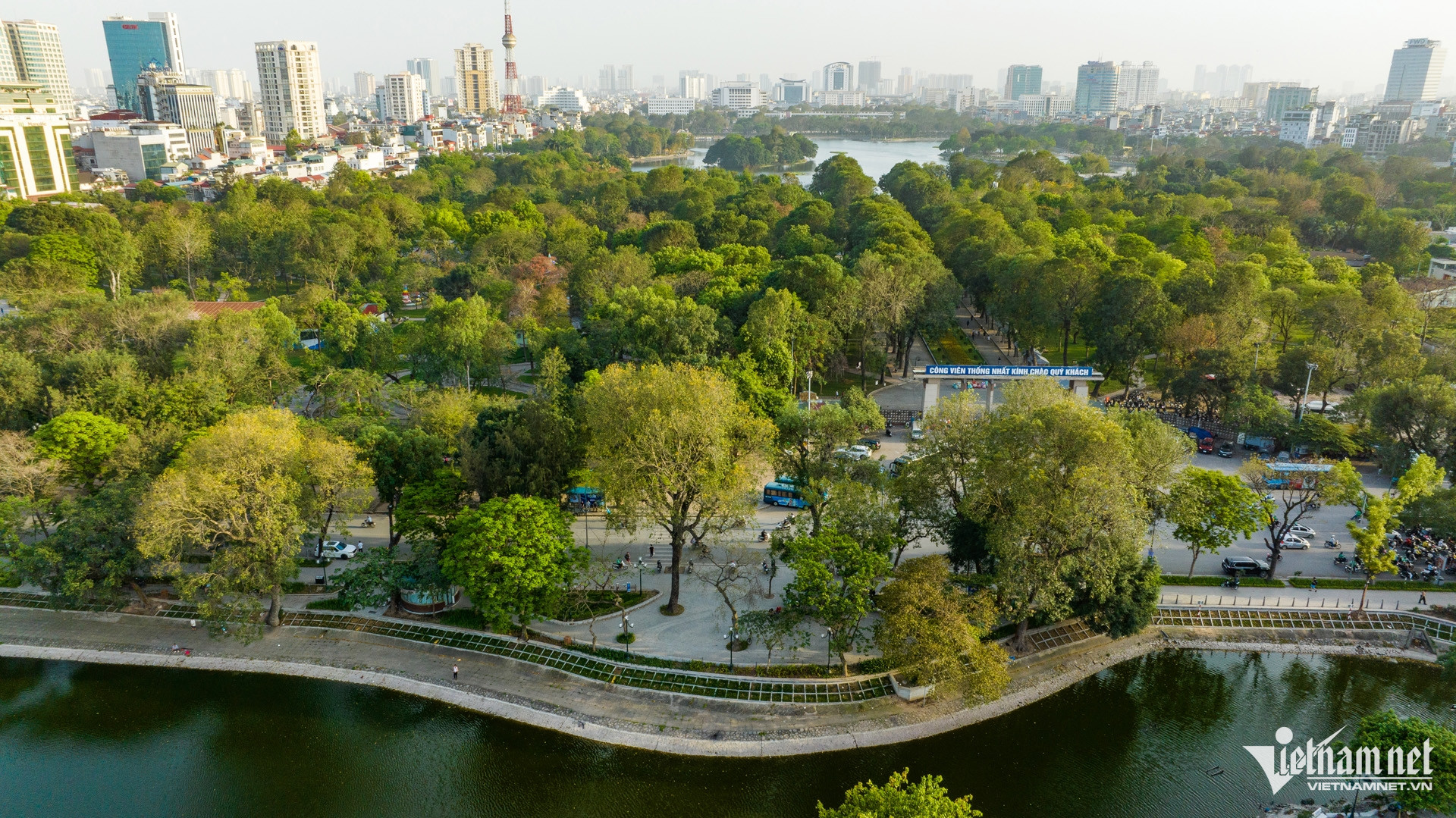 W-ho Thien Quang.jpg