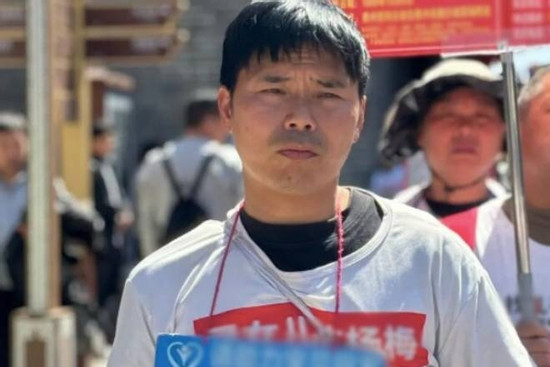 19 năm tìm kiếm, 'ông bố kẹo bông' cuối cùng cũng nghe được tiếng 'cha ơi'