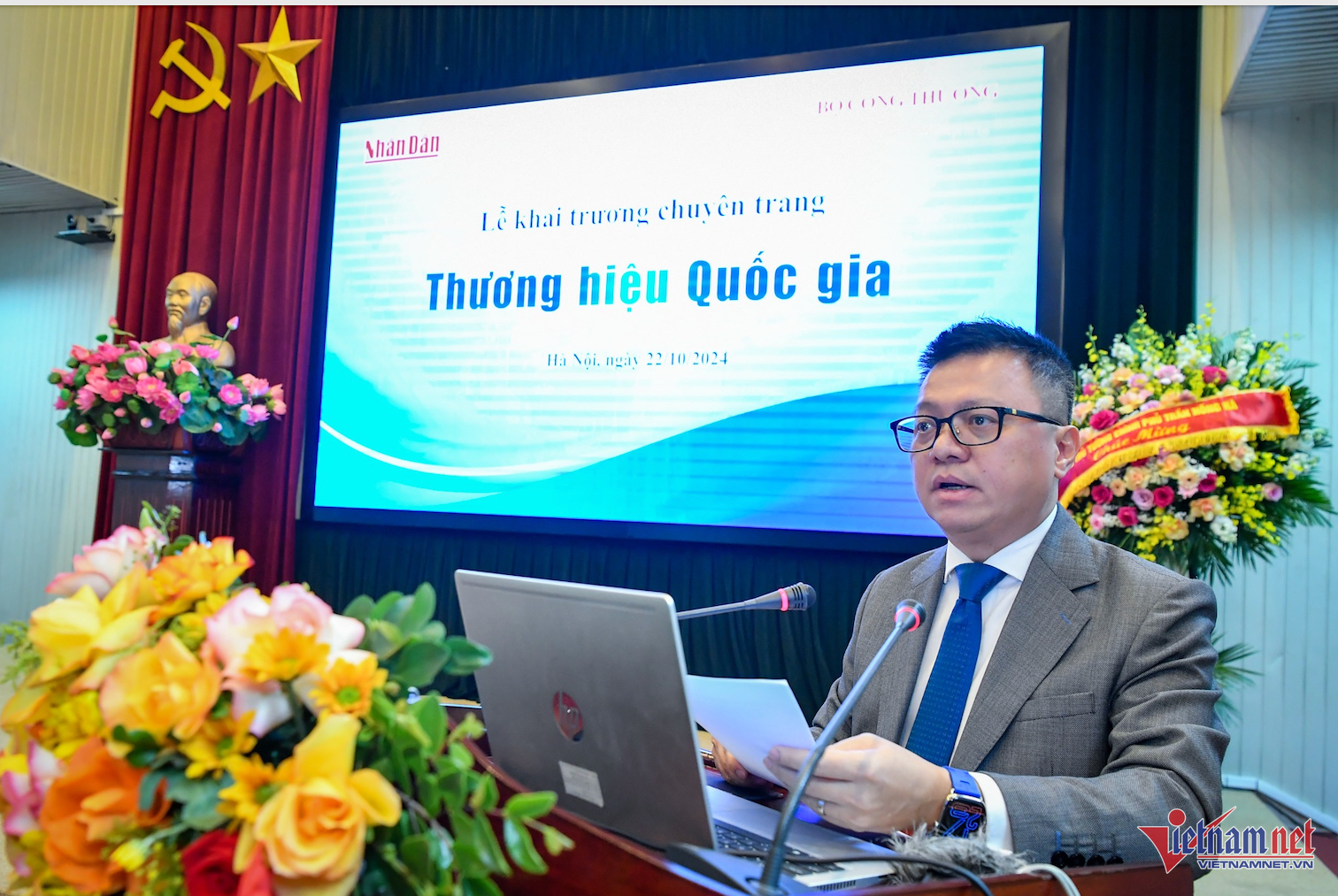 W-anh chup man hinh 2024 10 22 luc 210101 33555.png