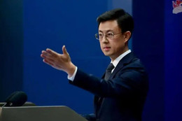 Bắc Kinh lên tiếng về việc ông Trump nói giảm thuế cho hàng hóa Trung Quốc