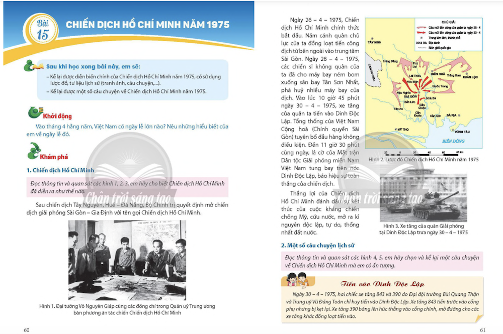 Chiến dịch Hồ Chí Minh