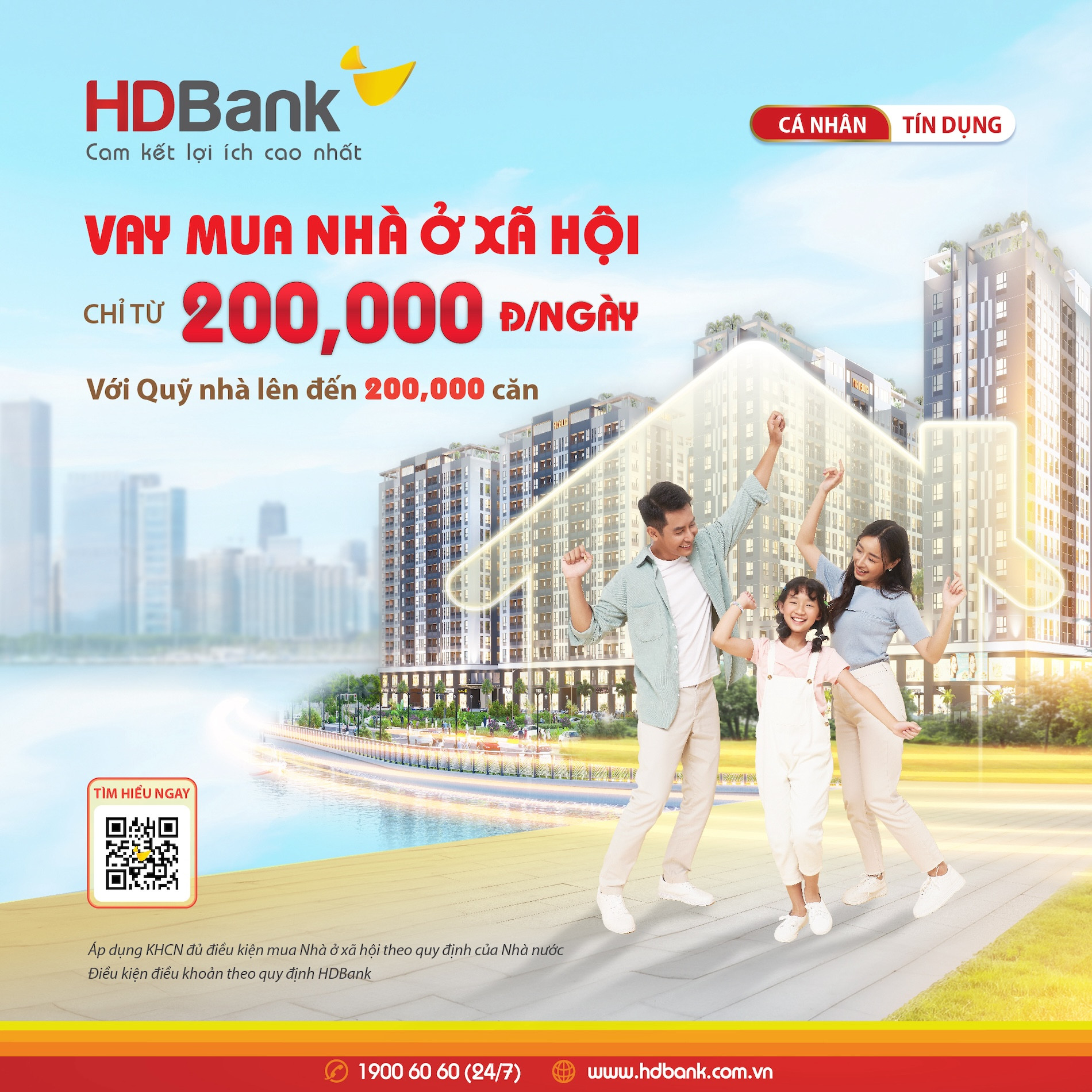 HDbank2