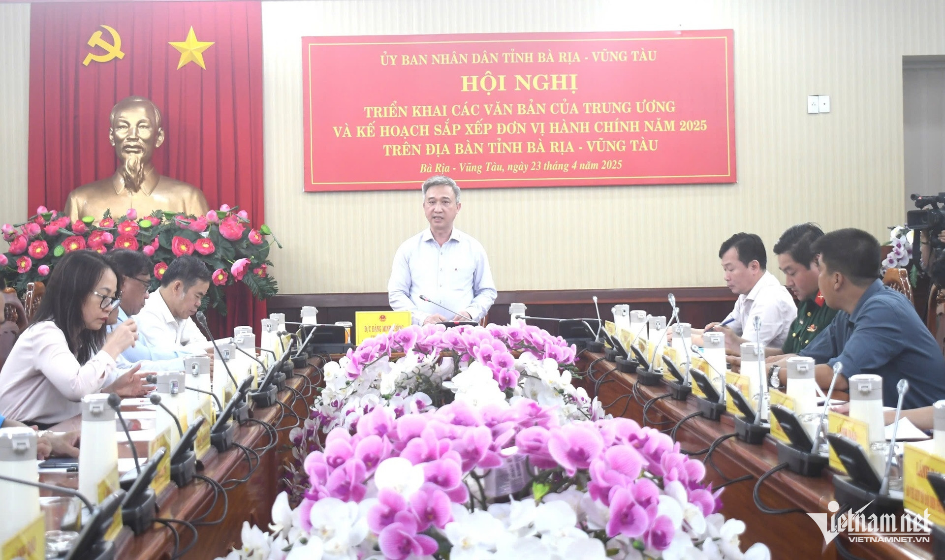 W-Người dân Bà Rịa Vũng Tàu đồng tình lấy địa danh, lịch sử đặt tên xã phường mới.jpg