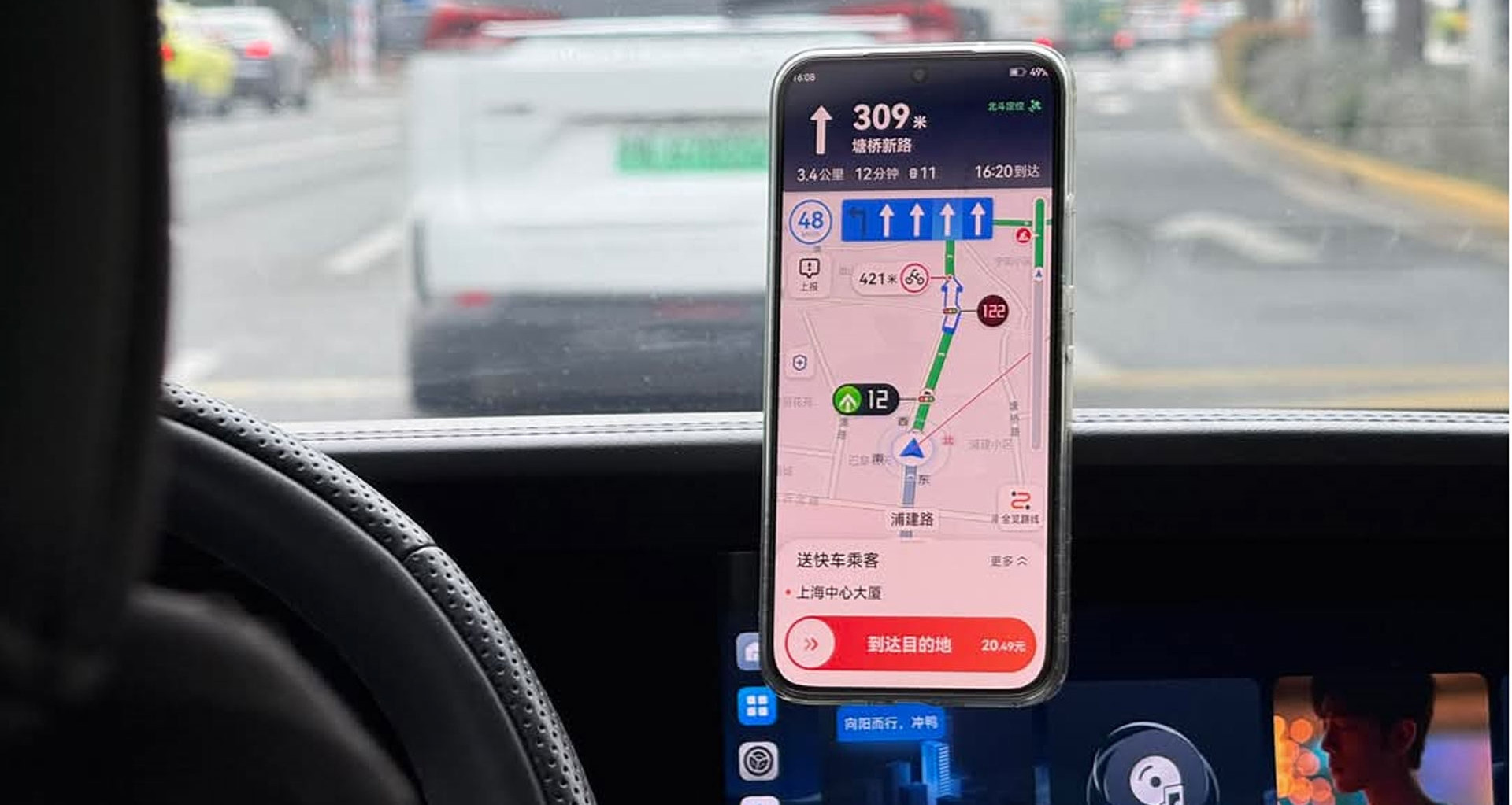 Nếu có bản đồ dẫn đường đếm ngược đèn giao thông, tài xế Việt bớt lo dính phạt