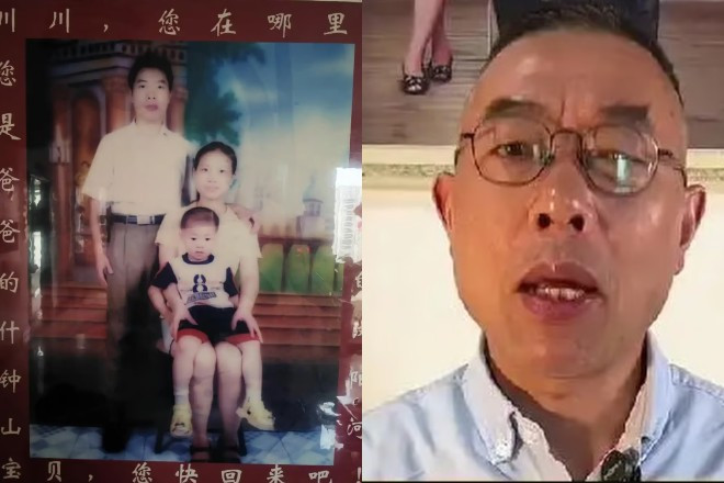 Ông bố tìm thấy con mất tích sau 22 năm ròng rã, phản ứng của con trai gây sốc
