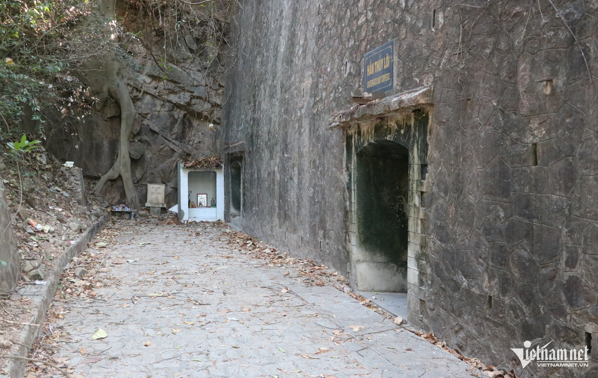 W-trận địa pháo cổ Núi Lớn và hầm thủy lôi vũng tàu 7.JPG.jpg