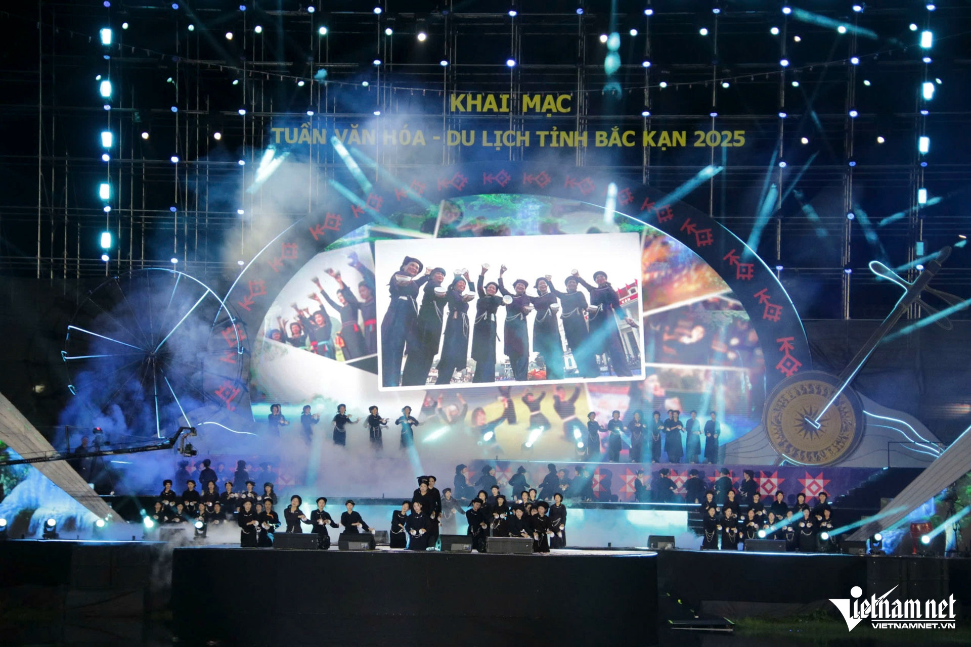 W-Bắc Kạn liên hoan_4.JPG.jpg