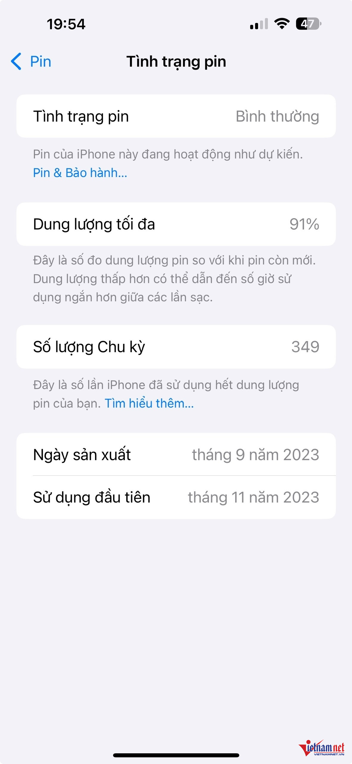 W-iphone battery.jpg