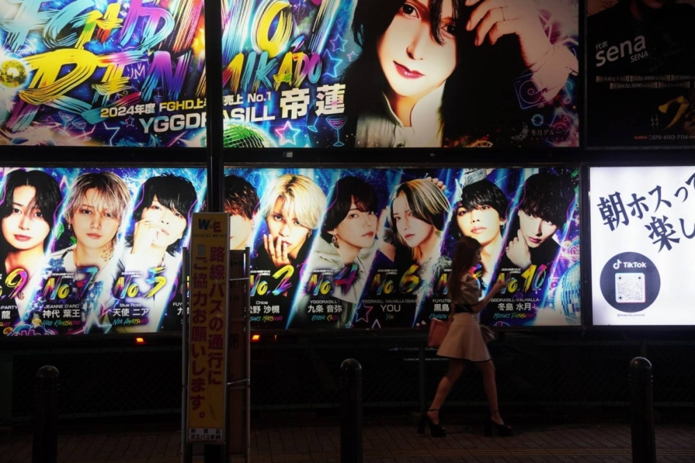 tải xuống (3).jpg