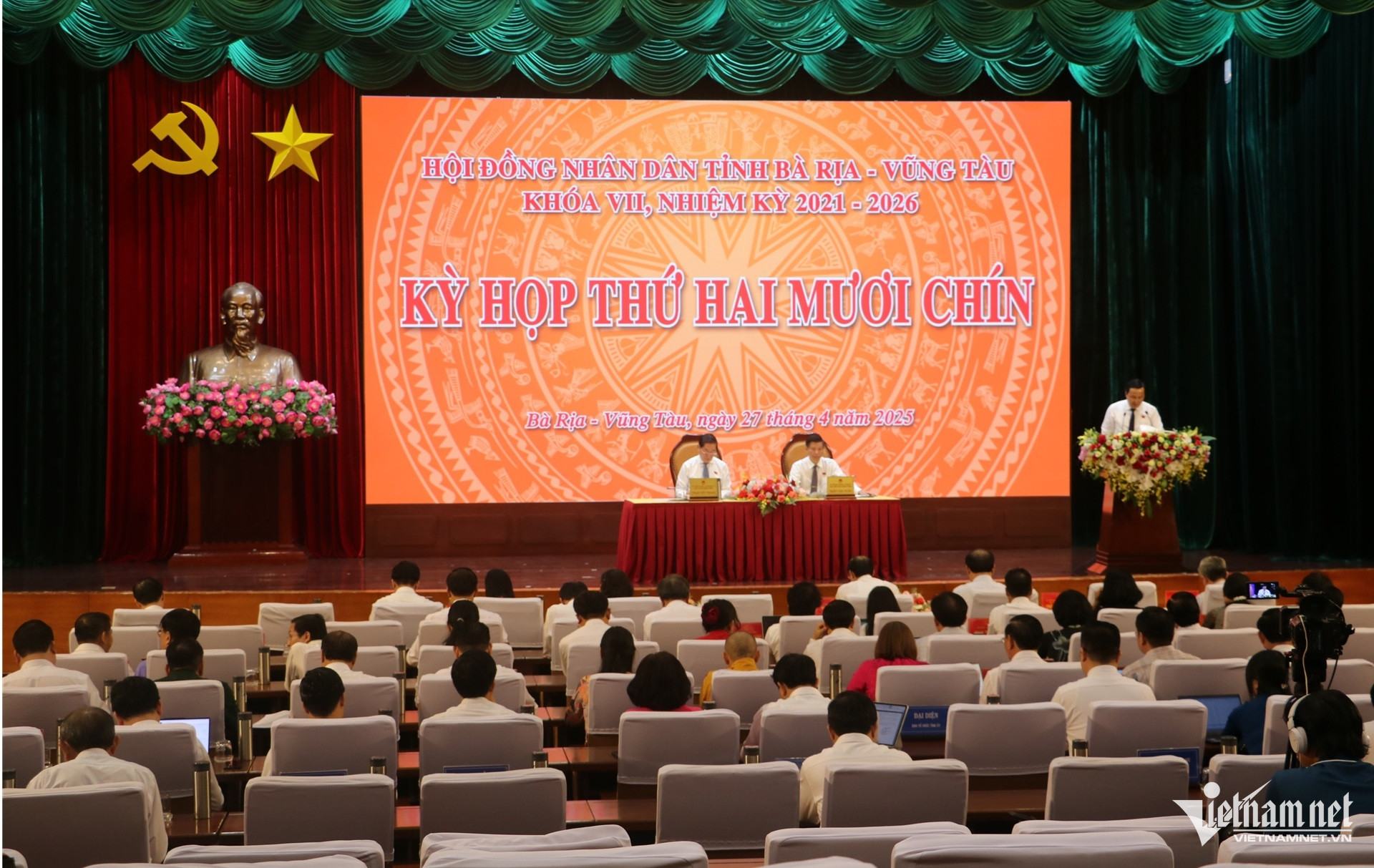 W-Bà Rịa Vũng Tàu tán thành sáp nhập với TP.HCM, Bình Dương.JPG.jpg