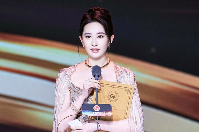 Diễn viên Lưu Diệc Phi bị chỉ trích