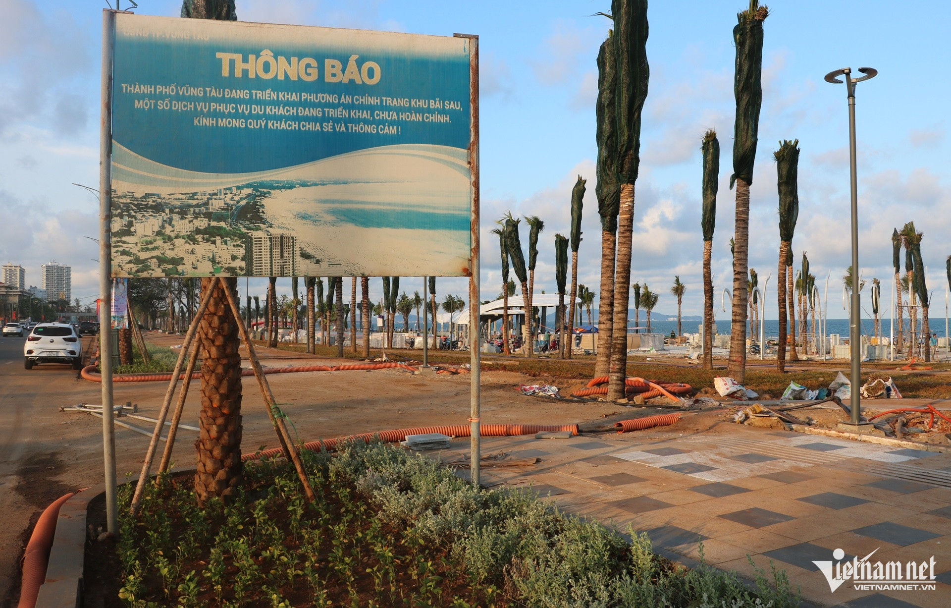 W-bãi sau vũng tàu 8.JPG.jpg