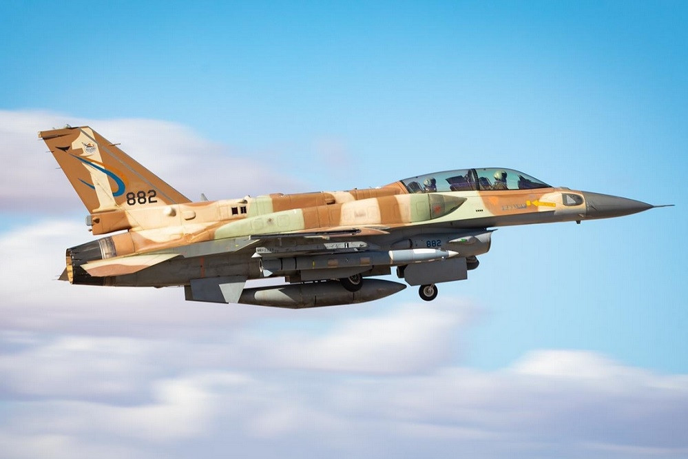 Israel không kích một loạt mục tiêu quân sự ở Syria