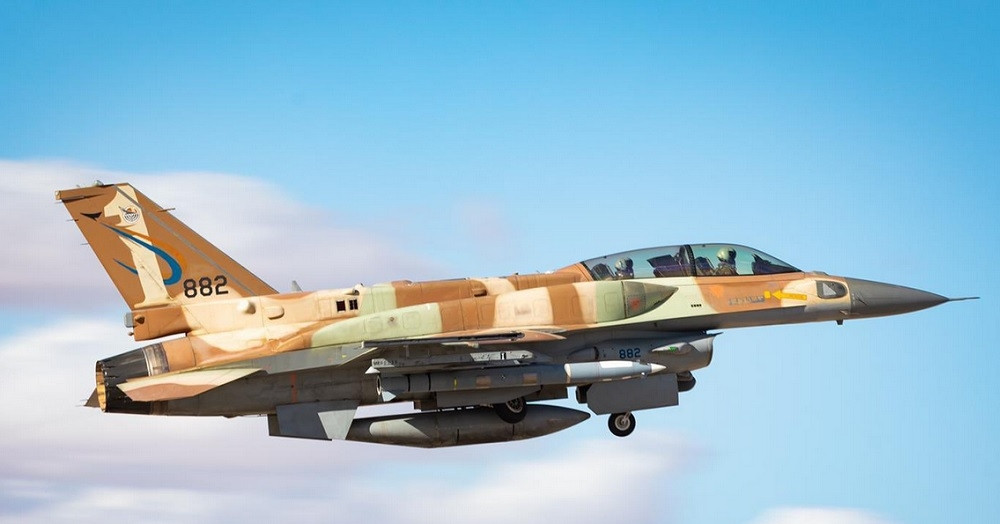Israel không kích một loạt mục tiêu quân sự ở Syria