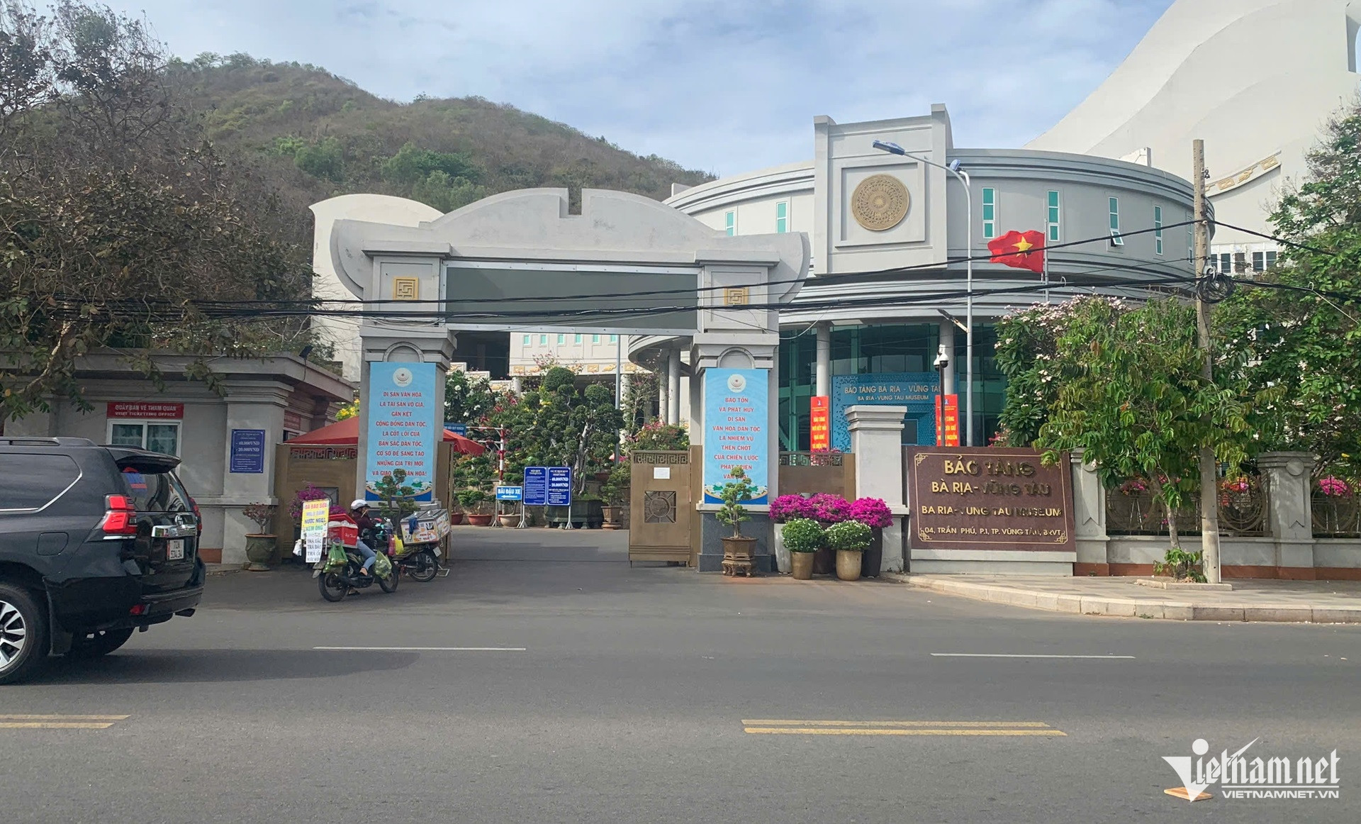 W-Chiêm ngưỡng bảo vật quốc gia 3 mặt nạ vàng có niên đại hơn 2.000 năm ở vũng tàu1.jpg