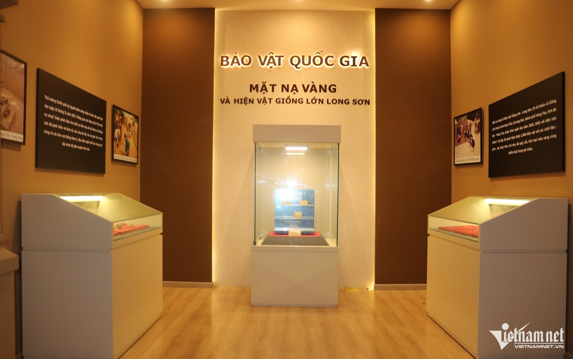 W-Chiêm ngưỡng bảo vật quốc gia 3 mặt nạ vàng có niên đại hơn 2.000 năm ở vũng tàu...JPG.jpg