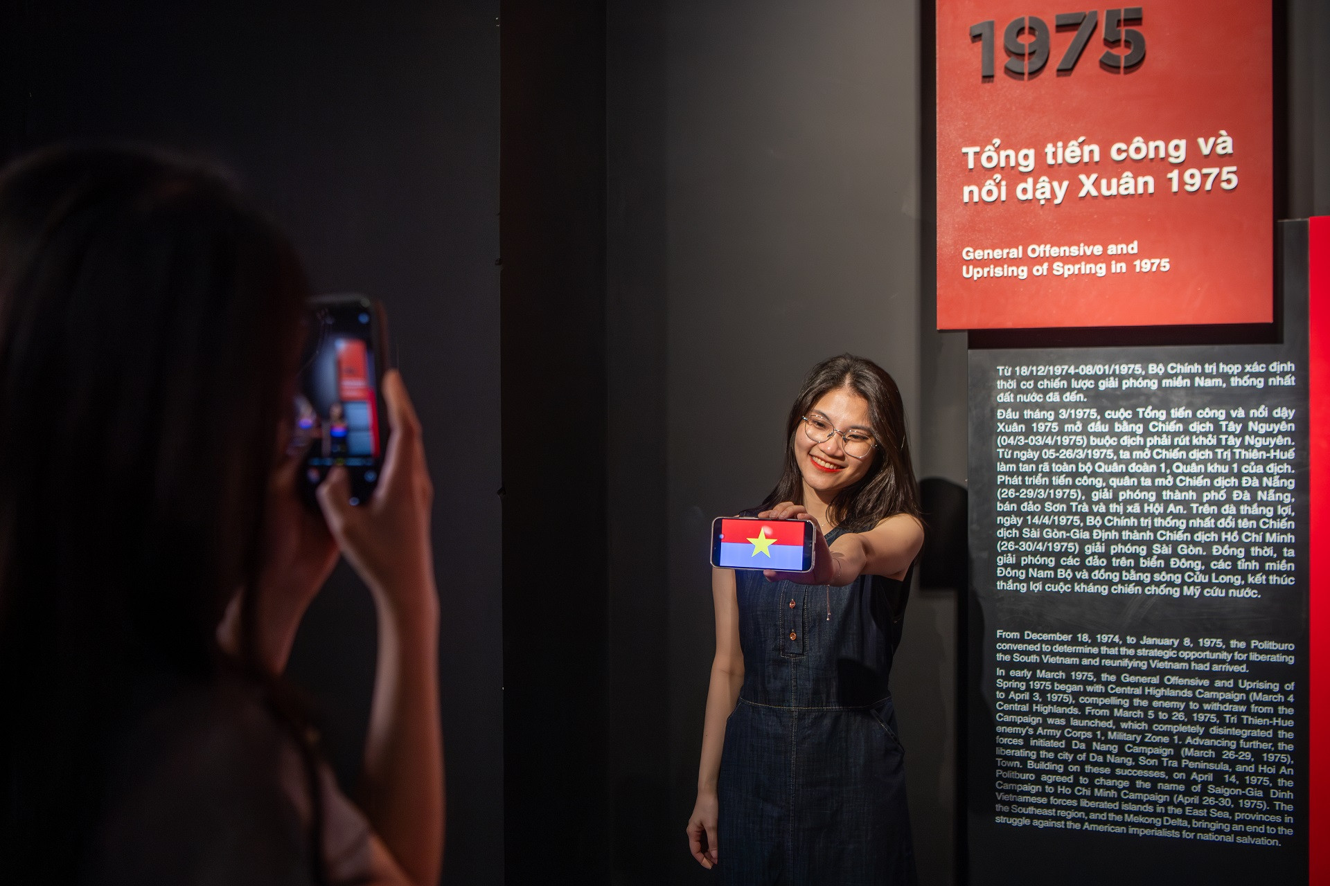 TOM_9228 Enhanced NR.jpg