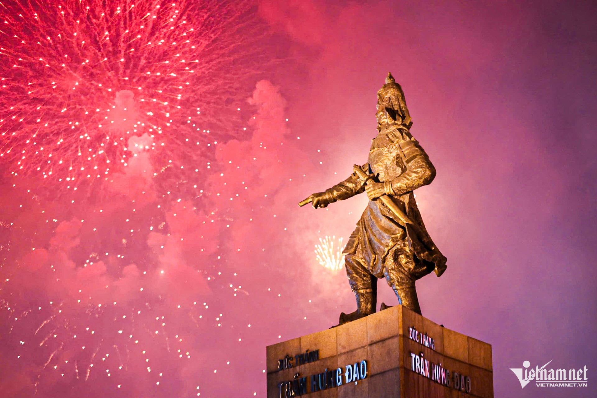 W-TPHCM   nguyễn huế 26.jpg